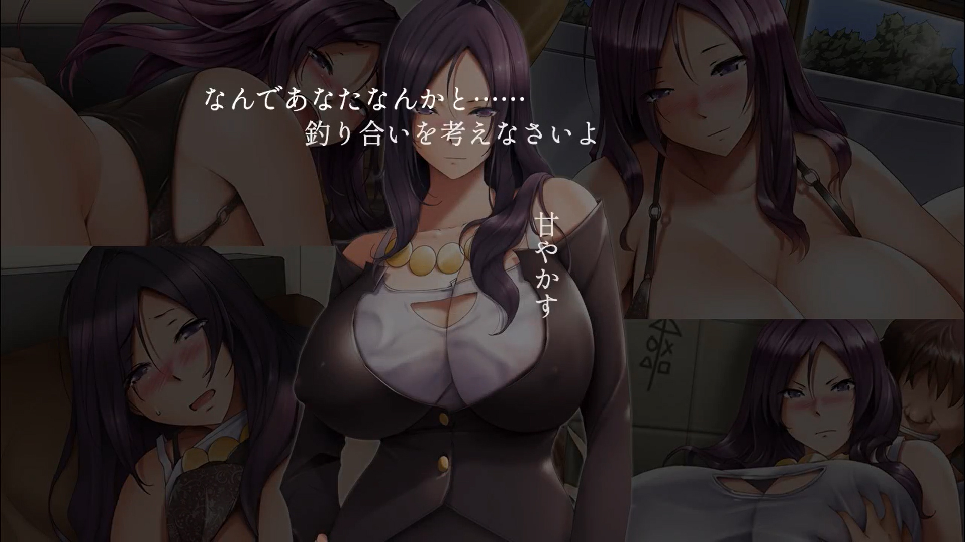 【POISONエクスタシー】新規モーション追加で再登場！『姉妹X催眠MOTION EDITION』の音声動画第一弾は１の人気ヒロイン久慈彩華！