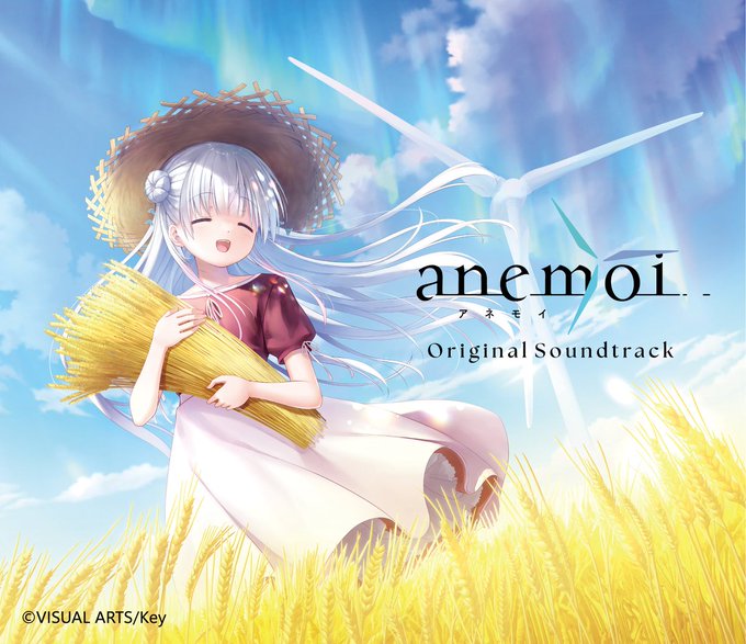 【Key】「anemoi Original Soundtrack」発売決定！【7月29日 (水) 】