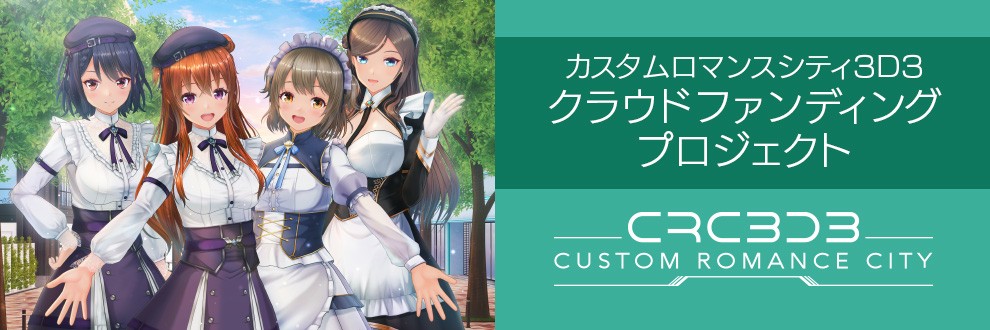 【KISS】[キャンペーン・スターサポーター]スターサポーター特典