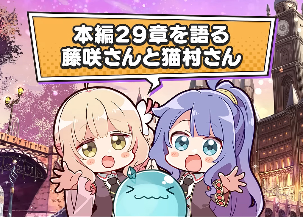【オーガスト】📻「あいミスRADIO！」第371回ショート版公開！