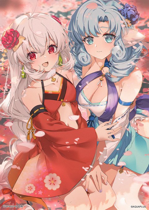 【アクアプラス】『うたわれるもの 白への道標』カウントダウンイラスト