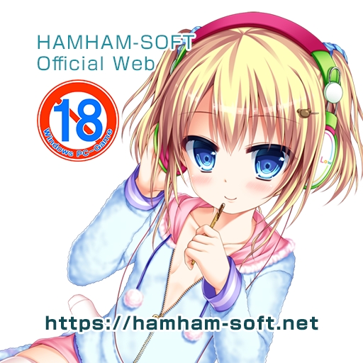 【はむはむソフト】黒/モザイク/ぼかしツール／ご自由にお使いください。