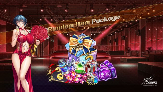 『アクション対魔忍』「ランダムアイテム」パック発売！【5月12日】