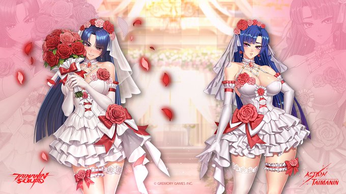 『アクション対魔忍』対魔忍スクワッド「【花嫁】八津紫」参戦記念としてアクション対魔忍からの特別なプレゼント！