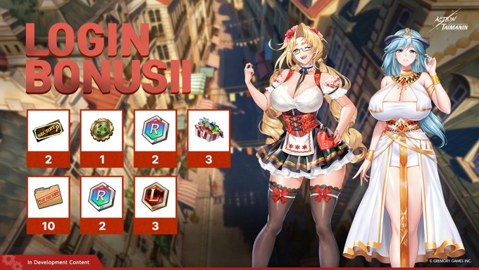 『アクション対魔忍』期間内に7日ログインすると、全ての報酬を獲得できるログインボーナス開催！【5月19日から】