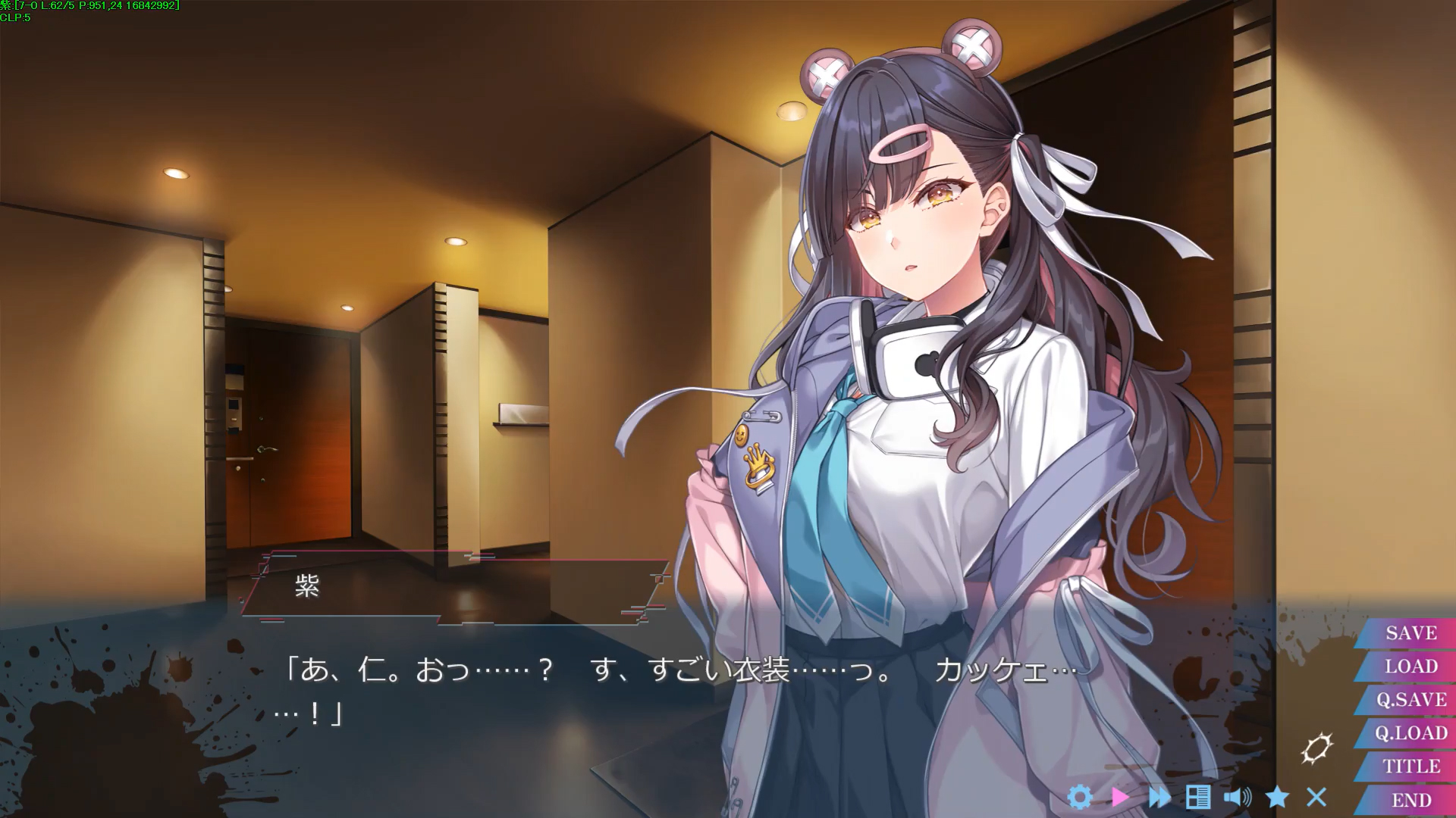【MOONSTONE】体験版で“凜香”だけ登場させることができなかったため、動画でご紹介します。