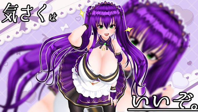 KISSブログ更新しました！『第68回 KISS公式ニコニコ生放送『ジューンブライド直前！ 元祖嫁イドアワー～嫁イド自慢SP～』まとめ』