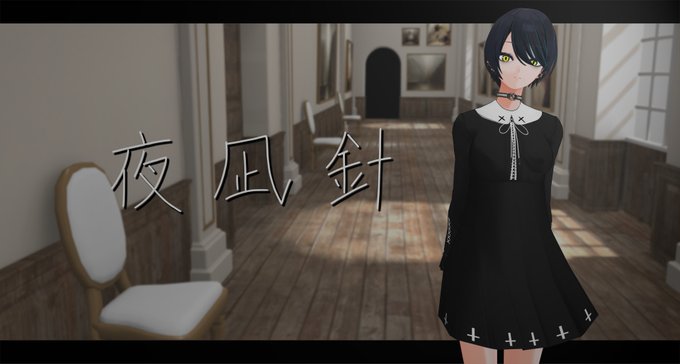 KISSブログ更新しました！『第68回 KISS公式ニコニコ生放送まとめ』