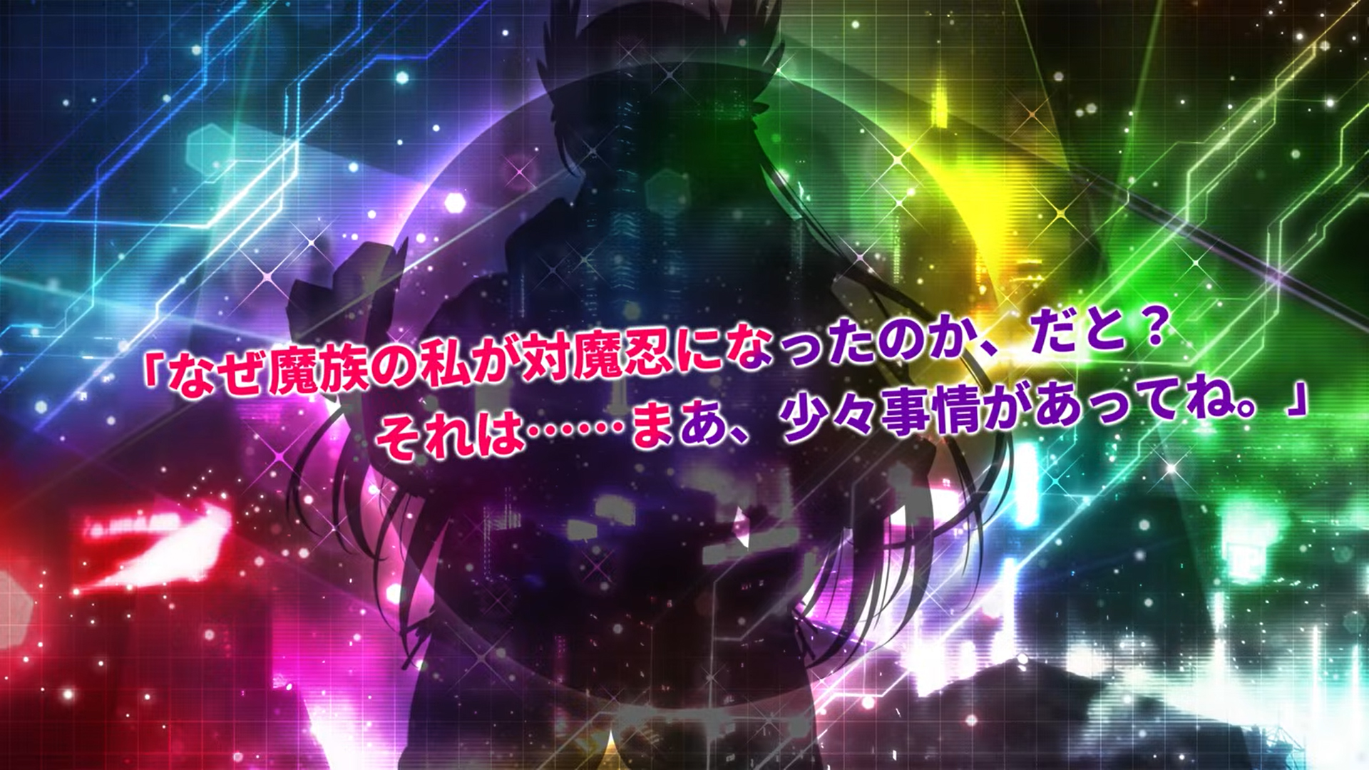 対魔忍RPG 2026年5月20日 新キャラクター紹介