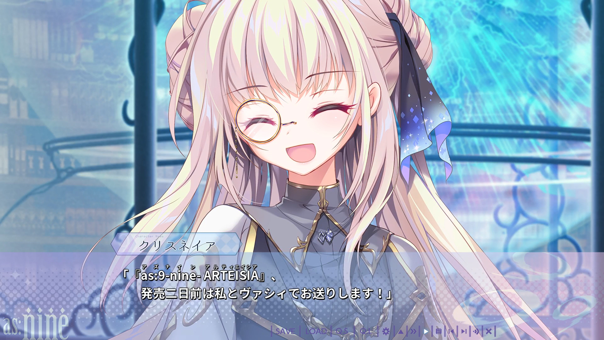 【ぱれっと】『as:9-nine- ARTEISIA』カウントダウンボイス【発売まであと2日！】