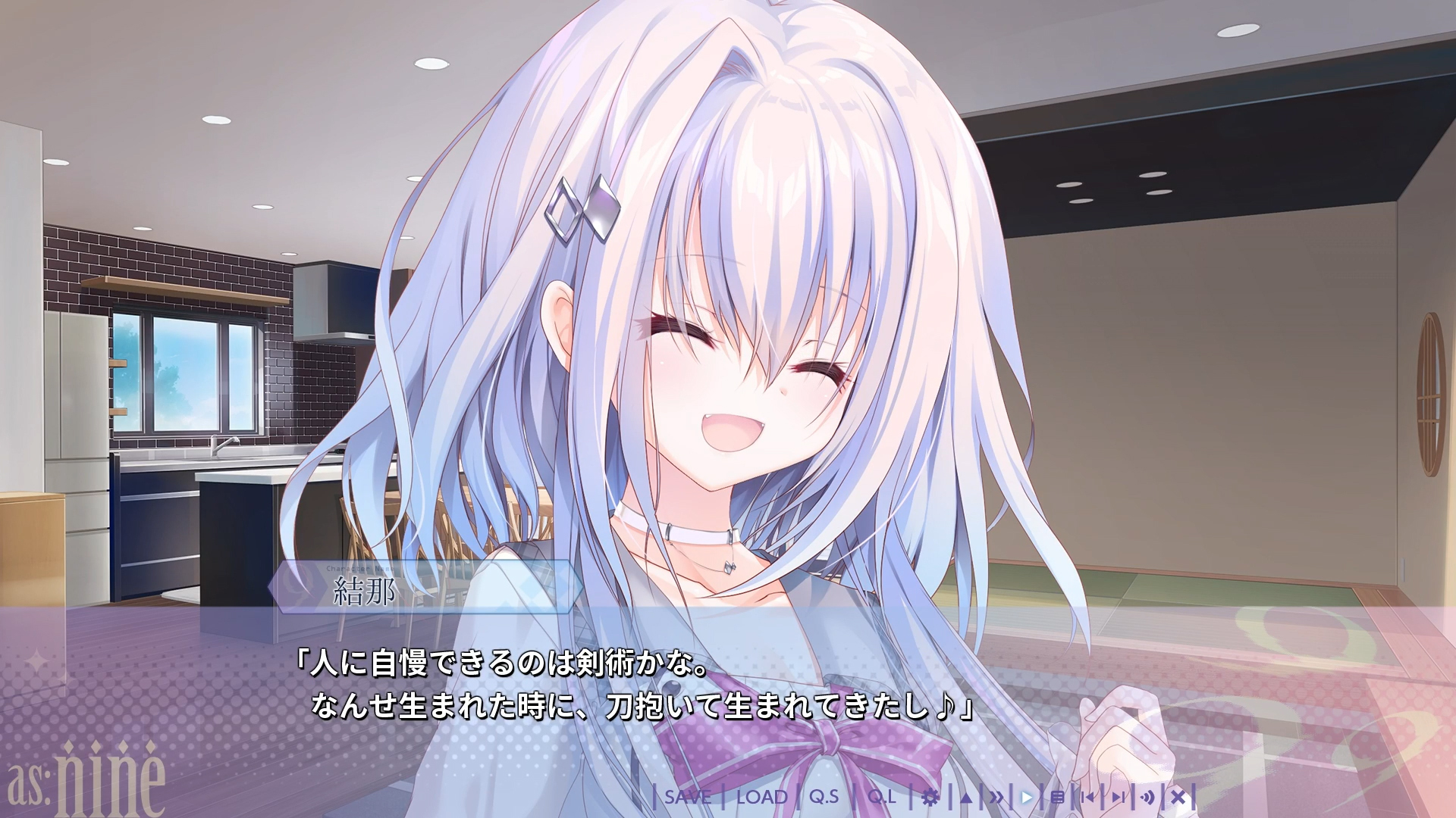 【ぱれっと】『as:9-nine- ARTEISIA』カウントダウンボイス【発売まであと9日！】
