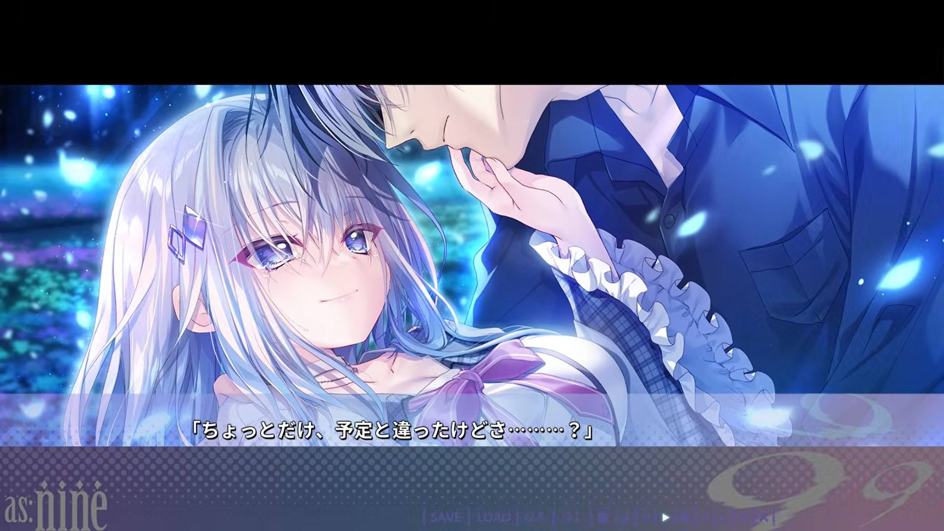 【ぱれっと】『as:9-nine- ARTEISIA』トライアルムービーPart1 公開！