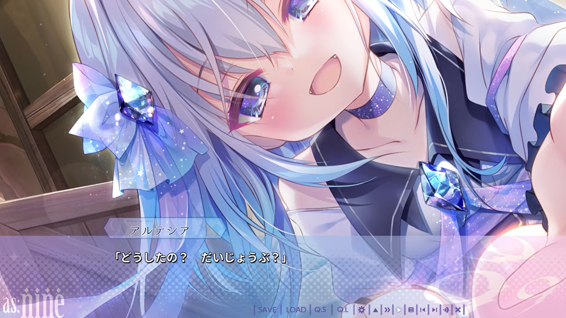 【ぱれっと】『as:9-nine- ARTEISIA』トライアルムービーPart2 公開！