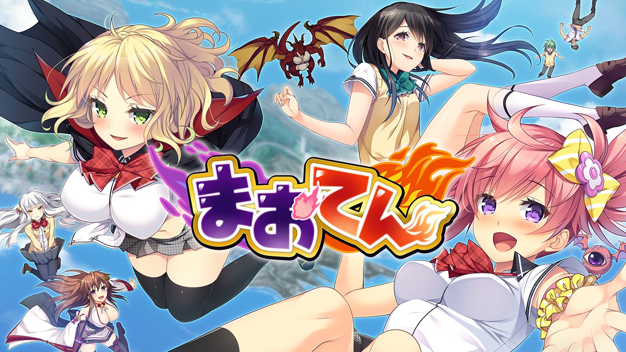【BugBug】CandySoftの名作『まおてん』がNintendo Switchに登場‼️