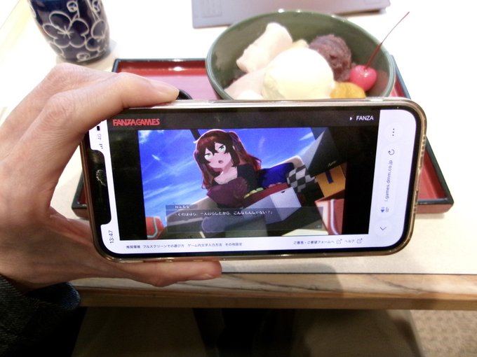 【BugBug】新ブランド・FuriKuruのデビュー作『諦観のイヴ・ベセル』ブラウザ版をiPhoneでプレイ‼️