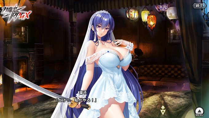 【BugBug】『対魔忍RPGX』レポート ／ 6月恒例花嫁イベントで凜子がウェディングドレスに‼️【プレゼントコード付き】