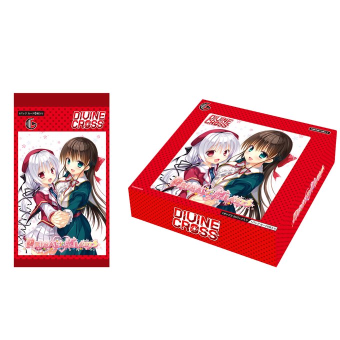 【DIVINECROSS】「PRIMAL×HEARTS」参戦決定！8月25日 (火) 発売！