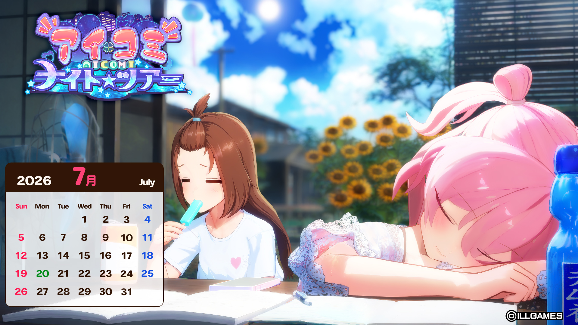 【ILLGAMES】7月壁紙カレンダー🍧