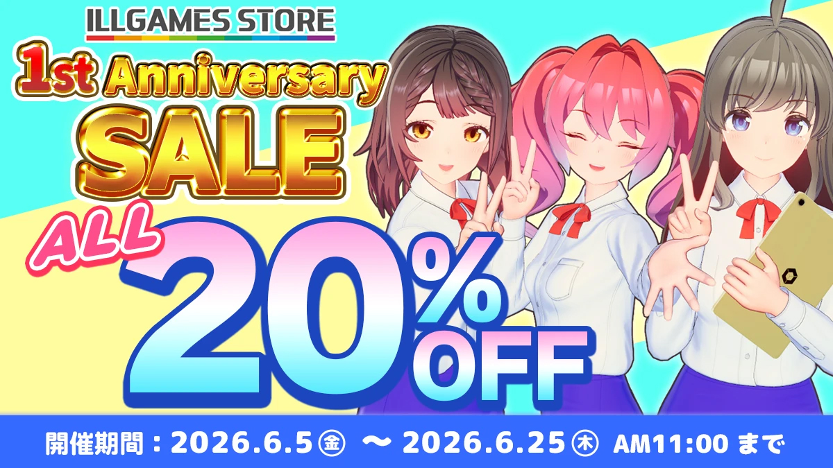 ILLGAMES STORE 1周年記念！㊗️ アニバーサリーセール開催！🎉