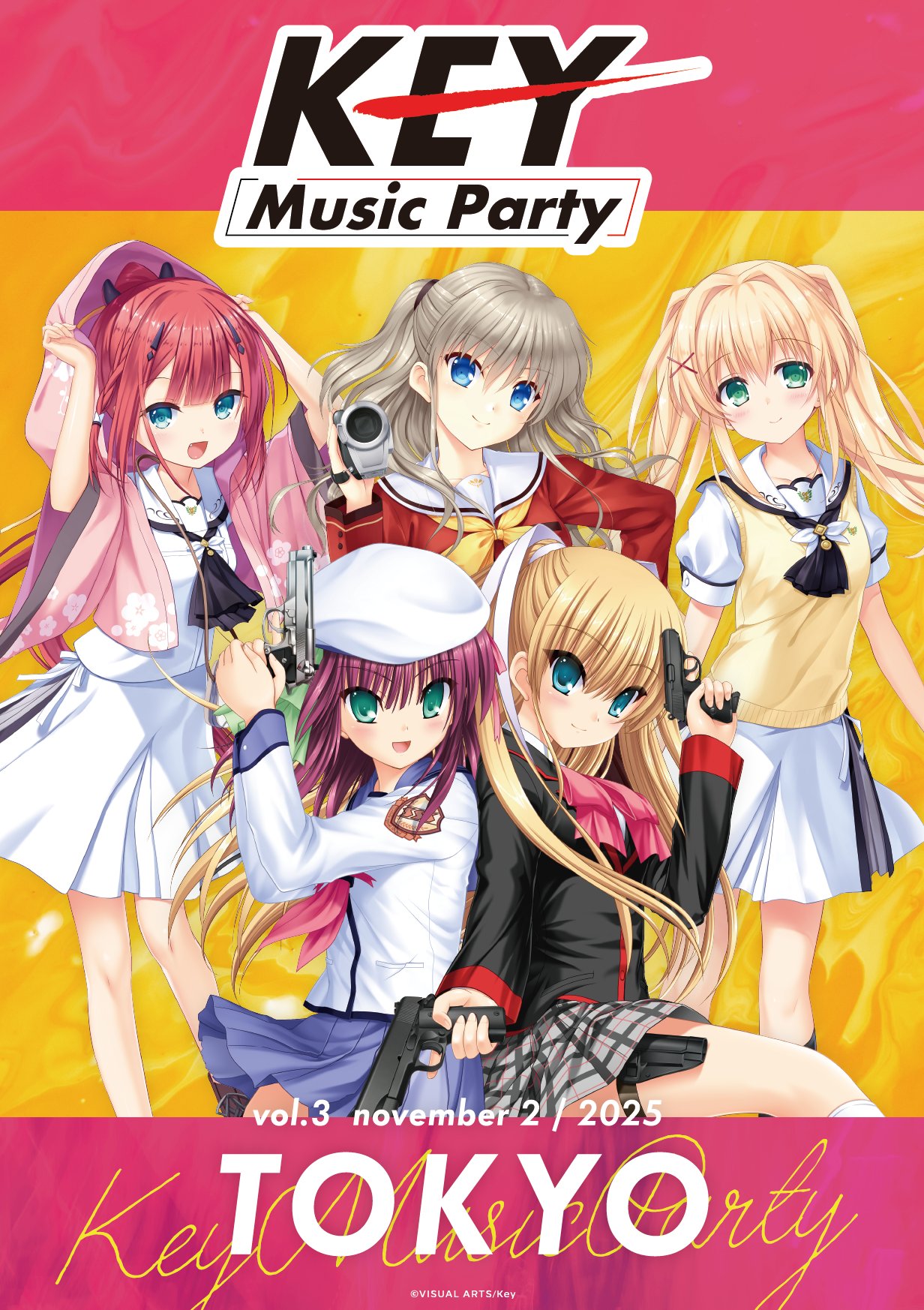 【Key Music Party】過去開催時のセットリストを公開