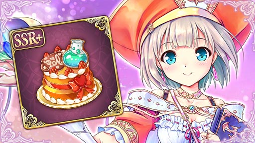 あいりすミスティリア！ポリンの「デートクエスト」を期間限定で追加しました！