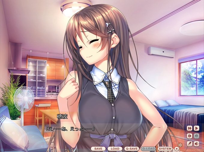【あざらしそふと】『アマカノ～Second Season～＋』本日は意地っ張りなデレデレ、一ノ瀬穂波のお誕生日です！