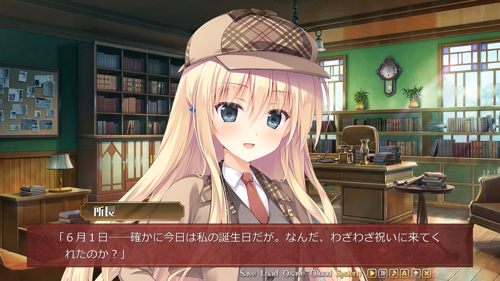 【きゃべつそふと】本日、6月1日は「さくらの雲＊スカアレットの恋」より、「所長」の誕生日です🎉🎉