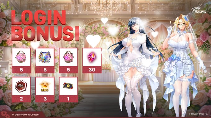 『アクション対魔忍』合計7日間ログインするだけですべての報酬を獲得できるログインイベント！【6月2日から】