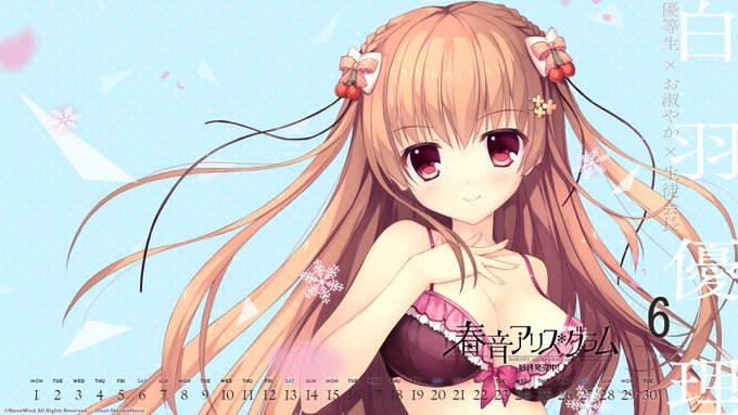 【NanaWind】2026年『6月壁紙カレンダー (水着優理) 』公式サイトで限定公開！