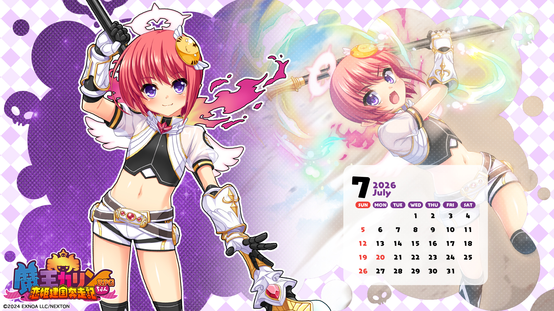 『魔王カリンちゃんRPG』カレンダー配布🎁