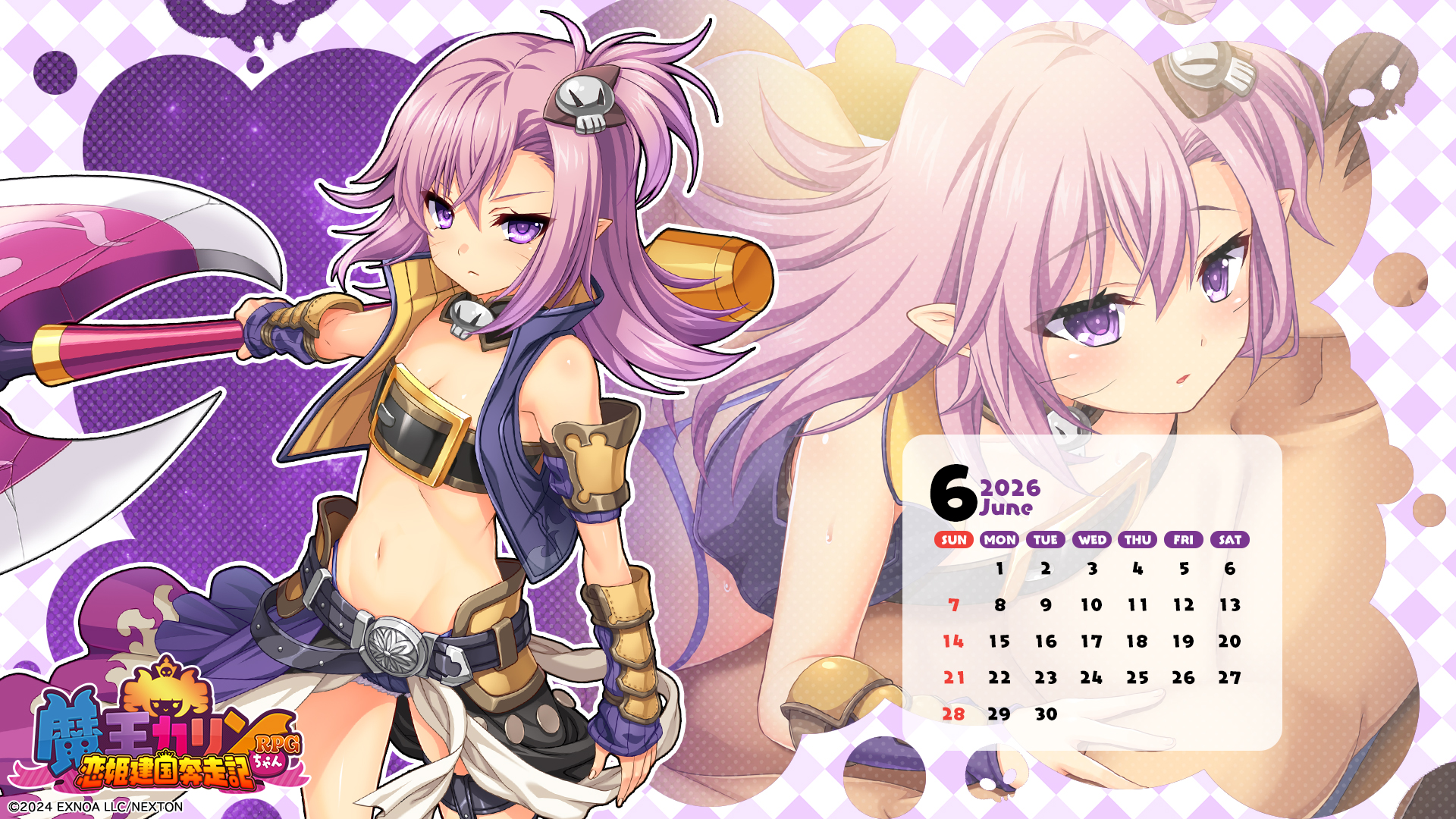 『魔王カリンちゃんRPG』2026年6月のカレンダーを配布します📅