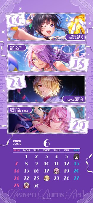 『ヘブンバーンズレッド』6月の誕生日カレンダーを配布！