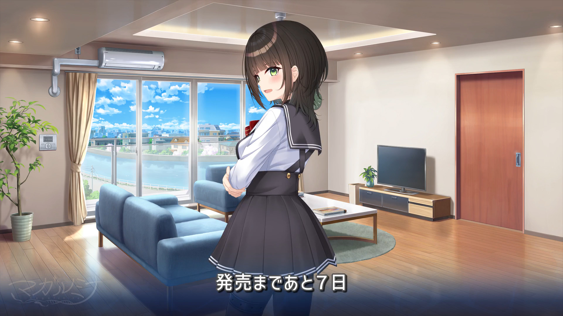 【パープルソフトウェア】『マガルミナ』 📢発売まであと7日／本日は潤のカウントダウンボイスを公開！