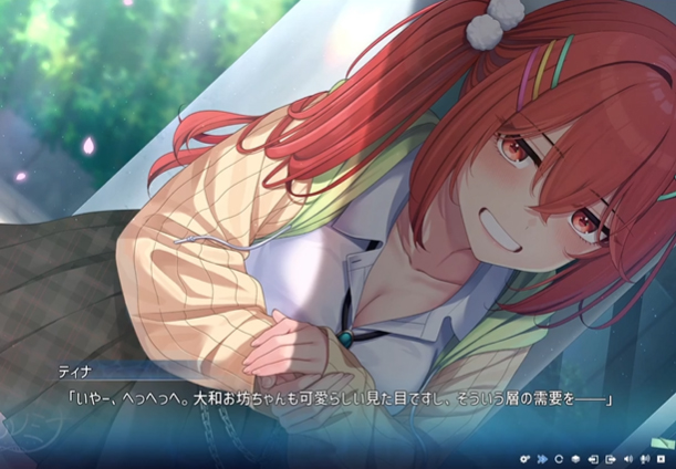 【パープルソフトウェア】『マガルミナ』体験版紹介／ティナの🚨危険発言シーンをご紹介✨