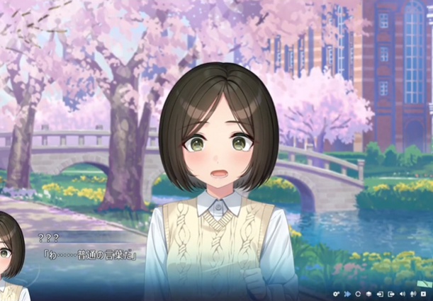 【パープルソフトウェア】『マガルミナ』キャラクター紹介／迷子？の少女、藤田沙織の初登場シーンをご紹介✨