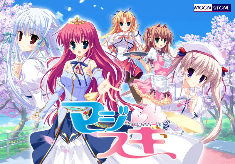 【MOONSTONE】FANZA GAMES【サマーセール2026】に参加中です❣️