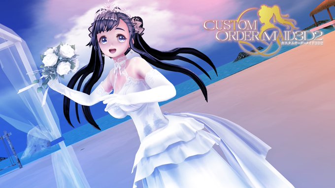 【KISS】夜伽クラス イチャラブSP『エンジェリックジューンブライドメイド』の配信を開始しました！