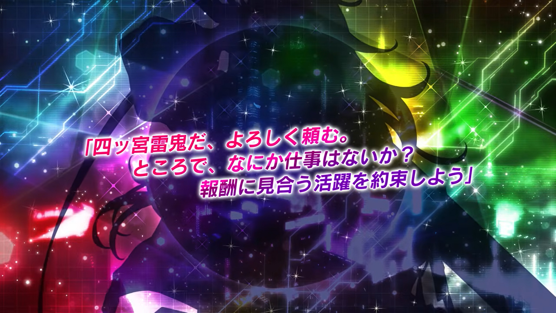 対魔忍RPG 2026年6月10日 新キャラクター紹介