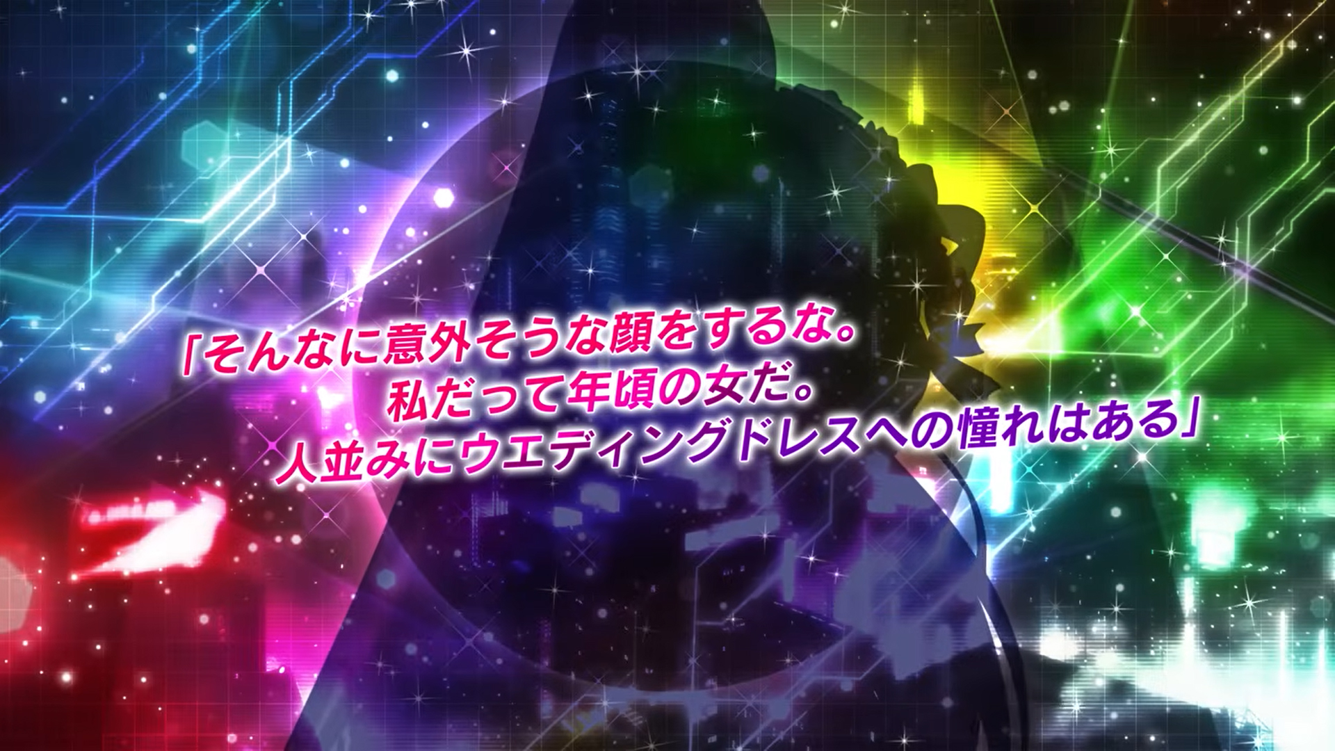 対魔忍RPG 2026年6月3日 新キャラクター紹介
