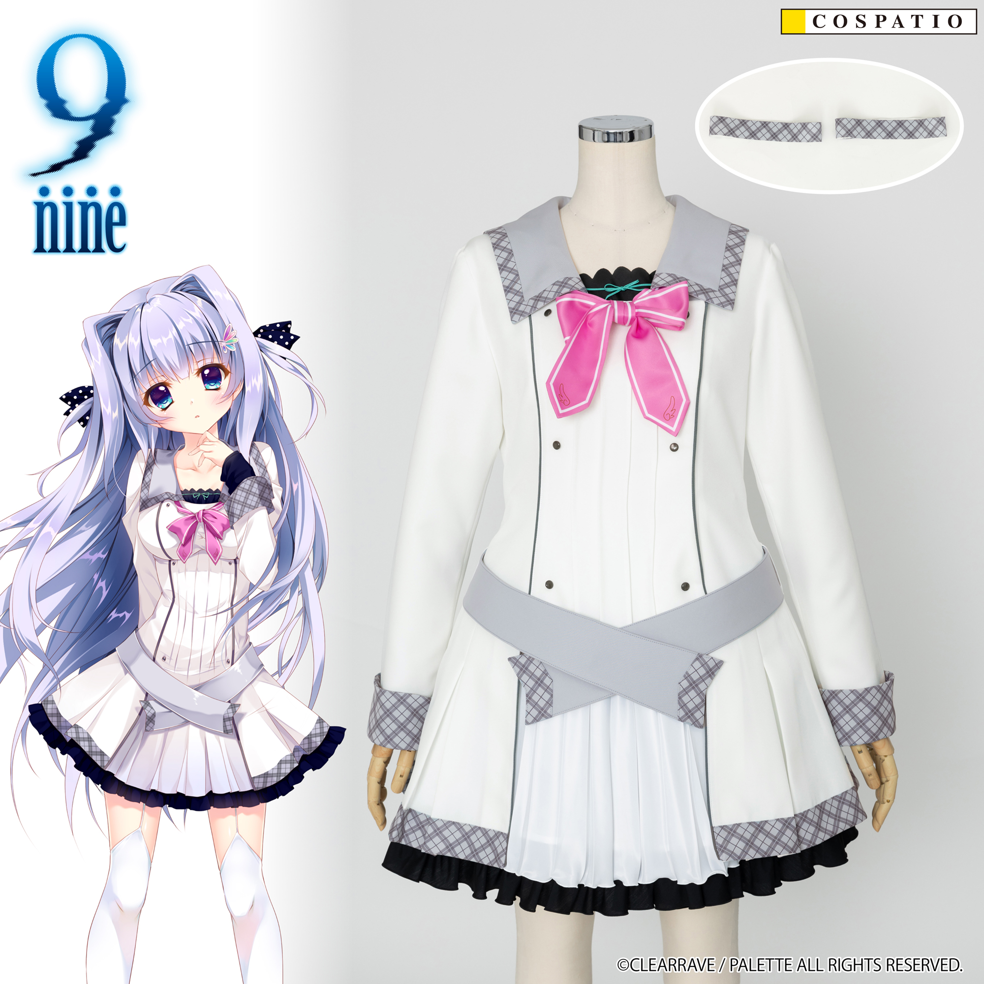 【COSPA】「9-nine-」 白泉学園女子制服 リニューアルVer. ／九條都パーカー リニューアルVer.【ジーストア・アキバ】にて展示中❗️