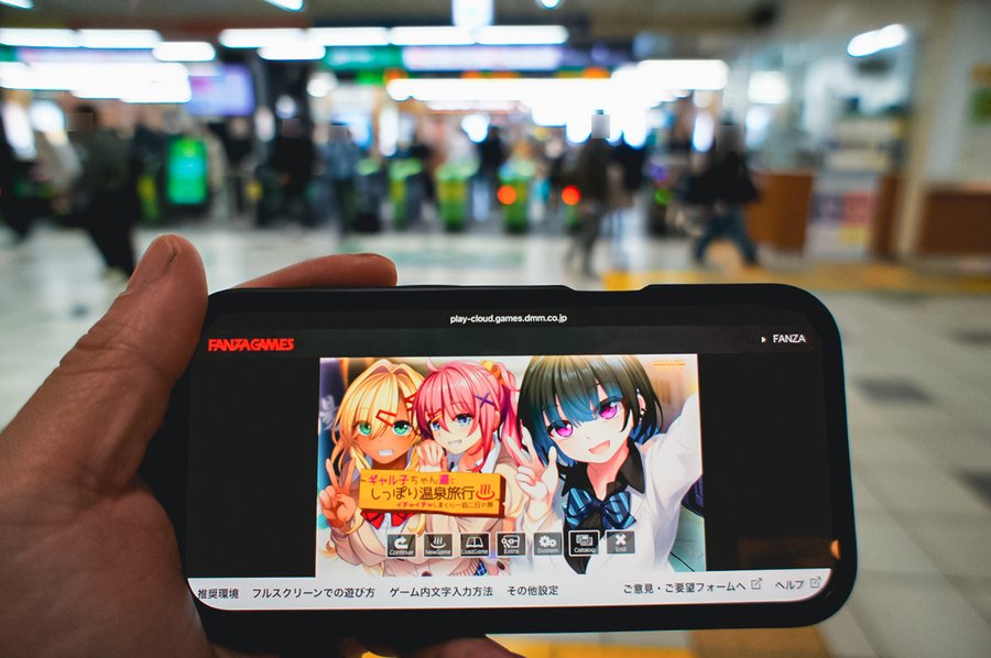 【BugBug】AMUSE CRAFT EROTICA『ギャル子ちゃん達としっぽり温泉旅行』ブラウザ版をiPhoneでプレイ‼️