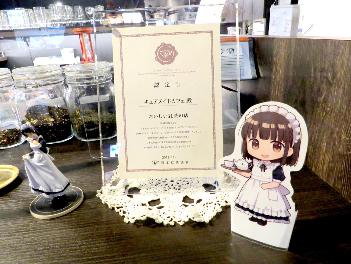 【BugBug】夏休みに秋葉原へ来たらジーストアがオススメ‼️