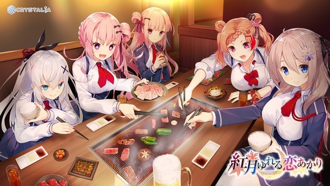 【CRYSTALiA】サマーセール 開催中！各種タイトルが割引中！
