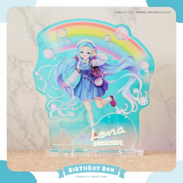 【オーガスト】『あいミス』バースデーボックス第15弾は9月21日生まれのレーナです。ご予約は7月29日〆切です！