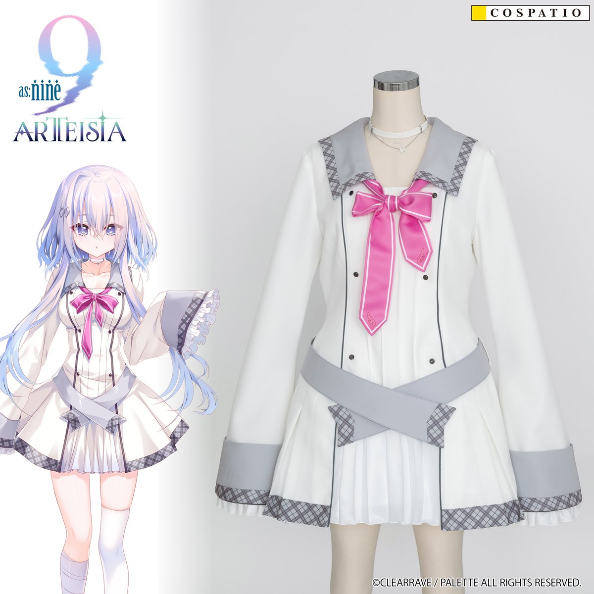 【COSPA】[サンプル展示情報]「as:9-nine- ARTEISIA」白泉学園女子制服 如月結那Ver.