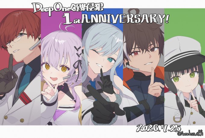 【Nameless】『領界侵犯』発売1年記念イラスト💕