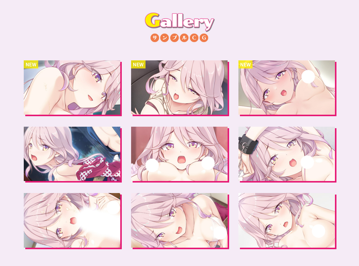 【Tily】『両腕が折れたのでHなお世話をされる話』新規サンプルCG公開！