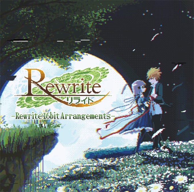 【VA STORE出張所 inアニメイト秋葉原】『Rewrite』16bit Arrangements 好評発売中‼️