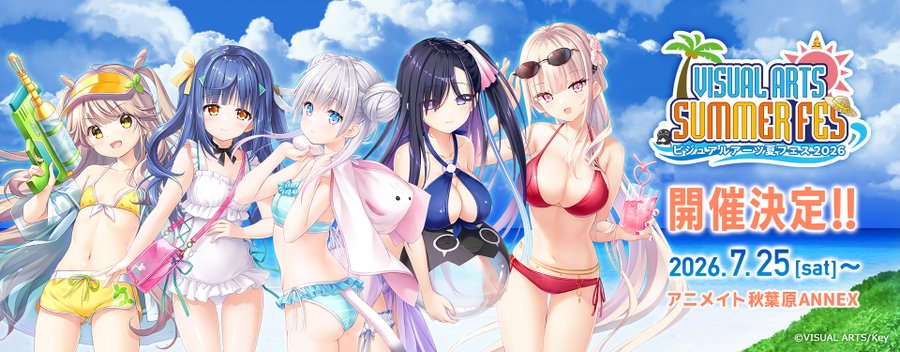 【Key】VA夏フェス がアニメイト秋葉原ANNEX 5Fにてスタートします🎉