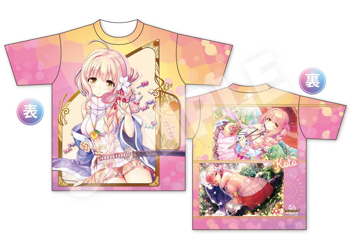 【ドワンゴジェイピーストア】💐学園RPG『あいりすミスティリア！』💎オリジナルグッズ受注販売✨